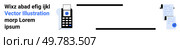 Text-heavy design with a calculator and documents. Ideal for presentations, business communication, education, tutorials, blogs, social media content. Landing page. Streamlined Communication via Modern Devices and Documents. Стоковая иллюстрация, агентство Ingram Publishing / Фотобанк Лори