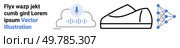 Cloud with microphone symbol, sneaker silhouette, and neural network nodes and connections. Ideal for AI, technology, machine learning, speech recognition, sports technology, smart wearables. Modern AI Technology Representation Featuring a Cloud, Sneaker, and Neural Network Diagram. Стоковая иллюстрация, агентство Ingram Publishing / Фотобанк Лори