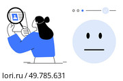 Woman examines profile through a magnifying glass, emotionless face icon nearby. Ideal for recruitment, human resources, profile analysis, emotionless design, user interaction, employment screening. Woman examining profile through magnifying glass alongside minimalist emotionless face icon. Стоковая иллюстрация, агентство Ingram Publishing / Фотобанк Лори