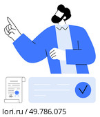 Business professional gesturing confidently, with certified document and approved checklist nearby. Ideal for business validation, certification, achieving goals, professional approval, quality. Business professional gesturing at accomplishments with certified document and approved checklist. Стоковая иллюстрация, агентство Ingram Publishing / Фотобанк Лори