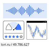 Audio waveform, performance gauge with needle, star rating system, and financial stock chart. Ideal for data analysis, business metrics, performance reviews, market trends, customer feedback tech. Visual elements showcasing audio waveform, performance gauge, rating stars, and stock market chart. Стоковая иллюстрация, агентство Ingram Publishing / Фотобанк Лори