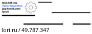 Gear icon centered between black lines and placeholder text in blue and black. Ideal for tech presentations, website prototypes, engineering guides, product manuals, educational materials. Abstract Technical Layout with Gear Icon and Placeholder Text in Black and Blue. Стоковая иллюстрация, агентство Ingram Publishing / Фотобанк Лори