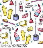 Seamless pattern with cleaning tools and detergents. Hand drawn vector background. Стоковая иллюстрация, агентство Ingram Publishing / Фотобанк Лори