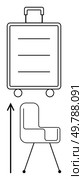 Luggage on wheels elegant chair upward arrow motif. Ideal for travel, comfort, design, movement, progress, minimalism, journeys. Line metaphor. Minimalist Representation of Travel and Comfort with Luggage and Chair Icons. Стоковая иллюстрация, агентство Ingram Publishing / Фотобанк Лори