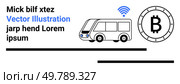wireless-enabled bus and cryptocurrency symbol. Ideal for tech advancements, public transport, digital currency, connectivity, innovation, mobility solutions, smart cities. Landing page. Future of Public Transport Integration of wireless-Enabled Buses and Cryptocurrencies. Стоковая иллюстрация, агентство Ingram Publishing / Фотобанк Лори