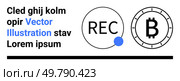 Circular REC text with a blue dot, Bitcoin symbol in a coin outline, placeholder text. Ideal for technology, cryptocurrency, digital currency, finance, recording, minimalist design, modern art. Minimalist Design Featuring REC Text and Bitcoin Symbol with Placeholder Text. Стоковая иллюстрация, агентство Ingram Publishing / Фотобанк Лори