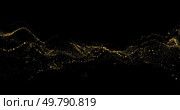 Vector Abstract shiny Gold Glitter design element. Golden sparkly shimmer Dust Splash. For New Year, Merry Christmas, Birthday and Wedding greeting card and invitation design. Abstract shiny gold glitter design element. For New Year, Merry Christmas greeting card design. Стоковая иллюстрация, агентство Ingram Publishing / Фотобанк Лори
