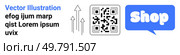 QR code centered with three arrows pointing upwards to the left. On the right, a blue speech bubble with the word Shop. Ideal for business promotions, tech integration, e-commerce, marketing. QR Code with Blue Speech Bubble and Arrows for Shopping Promotion. Стоковая иллюстрация, агентство Ingram Publishing / Фотобанк Лори