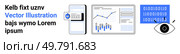 Smartphone with security lock, bar and line graphs, eye with binary code. Ideal for data security, mobile apps, analytics, charts, technology, cybersecurity, visualizations. Landing page. Data Analytics and Security Icons Highlighting Mobile, Graphs, and Binary Code in Blue and Black. Стоковая иллюстрация, агентство Ingram Publishing / Фотобанк Лори