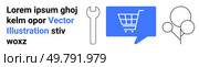 Wrench, blue shopping cart in dialogue bubble, three balloons. Ideal for shopping, repair services, celebrations, e-commerce, DIY enthusiasts, online support, marketing. Landing page. Text with Wrench, Blue Shopping Cart, and Balloons - Conceptual Representation. Стоковая иллюстрация, агентство Ingram Publishing / Фотобанк Лори