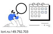Man with magnifying glass kneeling in front of a calendar, highlighting specific dates. Ideal for scheduling, planning, appointments, deadline tracking, productivity, project management, event. Man with Magnifying Glass Inspecting Calendar, Analyzing Dates for Planning and Scheduling. Стоковая иллюстрация, агентство Ingram Publishing / Фотобанк Лори