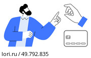Man in blue sweater pointing to hand reaching for credit card. Ideal for online payments, digital transactions, finance, e-commerce, financial literacy, banking apps, educational materials. Line. Man pointing towards a hand about to grab a credit card emphasizing digital transactions and finance. Стоковая иллюстрация, агентство Ingram Publishing / Фотобанк Лори