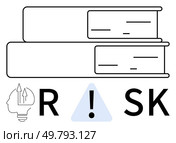 Two stacked books with accompanying brain, exclamation mark, and letter symbols. Ideal for education, analysis, strategy, management, decision-making safety and human resources. Line metaphor. Understanding Risk Conceptual Books with Brain and Exclamation Mark Symbols. Стоковая иллюстрация, агентство Ingram Publishing / Фотобанк Лори