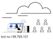 Laptop with cybersecurity alerts cloud servers, and group of people. Ideal for cloud security, data protection, cyber threats, online safety, network security, IT management, user awareness. Line. Securing Cloud Data Protecting Against Cyber Threats, Unauthorized Access, and Data Loss. Стоковая иллюстрация, агентство Ingram Publishing / Фотобанк Лори