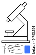 Microscope, human hand, and wind turbine symbols. Ideal for scientific research, environmental conservation, renewable energy, technological innovation, human interaction, microscopy studies. Modern Science and Environmental Exploration Wind Energy, Microscopy, and Human Connectivity. Стоковая иллюстрация, агентство Ingram Publishing / Фотобанк Лори
