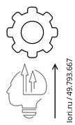 Gear human head arrows convey innovation progress mechanics technology development efficiency. Ideal for business, strategy, creativity, growth, problem-solving, engineering, leadership. Line. Gear and Head with Arrows Symbolizing Innovation and Growth in Simplistic Design. Стоковая иллюстрация, агентство Ingram Publishing / Фотобанк Лори