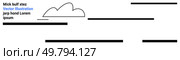Black text and lines arranged in a clean, minimalistic layout with a simple cloud element. Ideal for web design, posters, presentations, branding, advertisements, social media, and app interfaces. Minimalistic Layout with Text and Cloud Element for Modern Design Projects. Стоковая иллюстрация, агентство Ingram Publishing / Фотобанк Лори