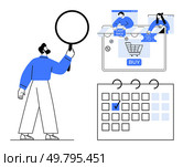 Person holding magnifying glass looking at online shopping screen with buy button, cashback offers, discount percentage, and marked calendar. Ideal for e-commerce, web design, scheduling, marketing. Person with magnifying glass examining online shopping and calendar with scheduled events. Стоковая иллюстрация, агентство Ingram Publishing / Фотобанк Лори