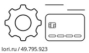 Gear next to credit card, representing system preferences and finance management. Ideal for SEO, banking, business, app settings, online transactions, IT support fintech. Line metaphor. Gear and Credit Card Symbolizing System Preferences and Finance Management. Стоковая иллюстрация, агентство Ingram Publishing / Фотобанк Лори