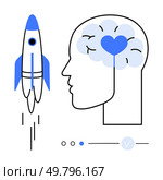 Rocket taking off next to a brain with a heart in it, symbols below. Ideal for personal development, mindset, innovation, creativity, emotional intelligence, mental health, and technology themes. Launch a successful mindset with innovation, creativity, and emotional intelligence for personal growth. Стоковая иллюстрация, агентство Ingram Publishing / Фотобанк Лори
