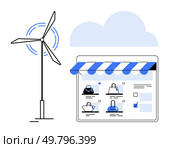 Wind turbine generating energy adjacent to an online shopping window with various items displayed. Ideal for e-commerce, renewable energy, sustainability, technology integration, green shopping. Renewable energy wind turbine powering online shopping store interface under cloud. Стоковая иллюстрация, агентство Ingram Publishing / Фотобанк Лори