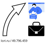 An upward arrow represents growth next to a person holding a cashback sign and a black briefcase. Ideal for business growth, cashback promotions, financial gain, marketing strategies, and efficiency. Cashback Offer Highlighted by Upward Trending Arrow and Briefcase Symbolizing Business and Efficiency. Стоковая иллюстрация, агентство Ingram Publishing / Фотобанк Лори