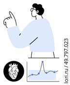 Professional analyzing data with stylized human heart and fluctuating graph. Ideal for medical, health, science, education, analytics, cardiology, research themes. Line metaphor. Analyzing Heart Health Expert Insights with Graphs and Diagrams for Better Understanding. Стоковая иллюстрация, агентство Ingram Publishing / Фотобанк Лори