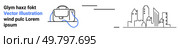 Satchel bag with blue strap next to modern city skyline outline. Ideal for travel websites, blogs, fashion portals, urban articles, e-commerce, product promotions, branding. Landing page. Stylish Satchel Bag with Blue Strap and Modern City Skyline Outline. Стоковая иллюстрация, агентство Ingram Publishing / Фотобанк Лори