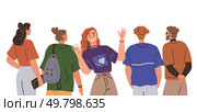 A group of five people casually interacting with each other. Ideal for themes on friendship, socializing, youth culture, casual conversations, and outdoor activities. Modern cartoon style. Group of Diverse Friends Socializing Together Outdoors with Enthusiastic Gestures and Smiles. Стоковая иллюстрация, агентство Ingram Publishing / Фотобанк Лори