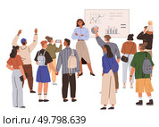 A diverse group gathers around a presenter who explains information on a chart. Various attendees hold backpacks or a child. Ideal for business, teamwork, education, leadership, diversity. Modern. Meeting with Diverse Group Observing Presentation with Charts and Graphs in Casual Setting. Стоковая иллюстрация, агентство Ingram Publishing / Фотобанк Лори