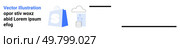 Blue shopping bag with S symbol and cloud with data stacks highlight online shopping and cloud storage services. Ideal for e-commerce, cloud computing, digital marketing, online retail, web services. E-commerce and Cloud Services Representation with Shopping Bag and Cloud Storage Icon. Стоковая иллюстрация, агентство Ingram Publishing / Фотобанк Лори