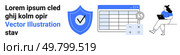 Text, shield with check mark, financial spreadsheet with calculator and currency symbol, person using laptop. Ideal for data security, finance, online learning, technology, remote work, digital. Data Protection and Financial Management with Shield, Spreadsheet, and Person Using Laptop. Стоковая иллюстрация, агентство Ingram Publishing / Фотобанк Лори
