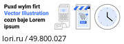 Credit card terminal, mobile shopping cart icon, and clock indicating time. Ideal for e-commerce, online shopping, retail, payment processing, digital transaction, time management themes. Landing. Cashless Transaction Concept with Credit Card Terminal, Mobile Cart, and Clock. Стоковая иллюстрация, агентство Ingram Publishing / Фотобанк Лори