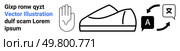 Hand stop gesture, sneaker icon, text bubbles with speech and translation symbols. Ideal for language services, translation, footwear, fashion, communication, instruction, learning. Landing page. Hand, Shoe, and Translation Icons with Placeholder Text, Highlighting Communication and Fashion Elements. Стоковая иллюстрация, агентство Ingram Publishing / Фотобанк Лори