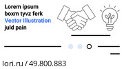 Handshake symbolizing partnership, interspersed text, lightbulb indicating creativity, minimalistic lines. Ideal for business, collaboration, creativity, innovation teamwork partnership. Business Collaboration and Innovation Concept with Handshake and Lightbulb. Стоковая иллюстрация, агентство Ingram Publishing / Фотобанк Лори