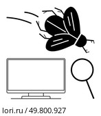 Computer monitor, magnifying glass, and bug in motion representing debugging process, software issues, and problem-solving. Ideal for tech, software development, IT support, error fixing. Conceptual Illustration of Debugging with Computer, Magnifying Glass, and Bug in Motion. Стоковая иллюстрация, агентство Ingram Publishing / Фотобанк Лори