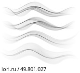 Abstract Background, Transparent Waved Lines. Soft Gray Monochrome Smoke Wave BG. Colorful Gradient Flowing Wavy Lines. Vector illustration.. Abstract vector background, transparent waved lines for brochure, website, flyer design. Color smoke wave. Стоковая иллюстрация, агентство Ingram Publishing / Фотобанк Лори