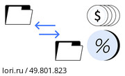 Two black and white folders with blue arrows indicating data transfer. Coin stack and percentage symbol. Ideal for finance, data management, business, accounting, investment, financial analysis. Data Transfer Between Folders with Financial Symbols Representing Money and Percentages. Стоковая иллюстрация, агентство Ingram Publishing / Фотобанк Лори