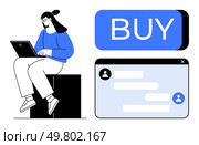 Person sitting on a block using a laptop. Buy button in blue, chat window with icons and text boxes. Ideal for e-commerce, digital transactions, customer support, online communication, chatbots. Online Shopping Concept with Person Using Laptop, Chat Box, and Large Buy Button. Стоковая иллюстрация, агентство Ingram Publishing / Фотобанк Лори