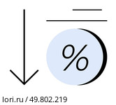 Downward arrow beside a circle with percentage symbol, two horizontal lines above the circle. Ideal for finance, economics, sales, performance, statistics, metrics, business. Line metaphor. Downward Arrow Indicating Decrease, Percentage Symbol in Circle, Horizontal Lines Above. Стоковая иллюстрация, агентство Ingram Publishing / Фотобанк Лори