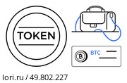 Circular token with TOKEN text, satchel-style wallet, and Bitcoin card labeled BTC. Ideal for cryptocurrency, digital wallets, blockchain finance, online security, fintech, investment, and digital. Cryptocurrency Wallet and Token Symbol with Bitcoin Card for Digital Finance and Security. Стоковая иллюстрация, агентство Ingram Publishing / Фотобанк Лори