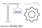 Cargo crane hoisting an import container, adjacent to a large gear symbol. Ideal for logistics, industrial operations, import-export business, supply chain management, manufacturing, global trade. Cargo Crane Lifting Import Container with Gear Symbol Representing Industry and Operations. Стоковая иллюстрация, агентство Ingram Publishing / Фотобанк Лори