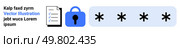 Document list beside a blue padlock and four asterisks representing a password. Ideal for cyber security, data protection, secure access, authentication systems, confidentiality, digital privacy. Secure File Access Illustrated with Lock, Document List, and Password Field with Asterisks. Стоковая иллюстрация, агентство Ingram Publishing / Фотобанк Лори