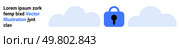 Blue padlock positioned between two clouds with sample placeholder text. Ideal for security, cloud storage, privacy, data protection, technology, digital safety, encryption themes. Banner for landing. Secure Concept with Blue Padlock Between Two Clouds and Sample Text. Стоковая иллюстрация, агентство Ingram Publishing / Фотобанк Лори