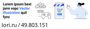 Popcorn, game controller, e-commerce shopping on tablet, hand pointing. Ideal for e-commerce, digital media, online shopping, interactive UI, entertainment, marketing, app development. Landing page. Engaging Digital Media and Shopping Integration with User Interaction for E-commerce Platforms. Стоковая иллюстрация, агентство Ingram Publishing / Фотобанк Лори