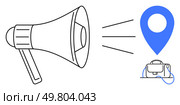 Megaphone directing sound waves toward a blue location marker and a wired electronic device. Ideal for marketing, advertising, GPS navigation, branding, communication, public announcements. Megaphone Announcing Location Marker with Wired Device - Concept of Promotion and Communication. Стоковая иллюстрация, агентство Ingram Publishing / Фотобанк Лори