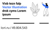 Female character in blue shirt gestures near text, potted plant, and several lines. Ideal for website development, marketing materials, e-learning modules, social media graphics, business. Modern Business Presentation with Text, Plant, and Female Character in Minimalist Style. Стоковая иллюстрация, агентство Ingram Publishing / Фотобанк Лори