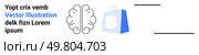 Brain with educational text on left and shopping bag with letter S on right. Ideal for education, marketing, e-commerce, neuroscience, online courses. Landing page. Shopping and Brain Connection Concept with Educational Elements and Text References. Стоковая иллюстрация, агентство Ingram Publishing / Фотобанк Лори