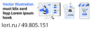 Computer screen with virtual class, SCORM package with files and video, e-commerce mobile app with BUY button. Ideal for online education, eLearning, digital shopping, SCORM courses, virtual. Online Learning and E-commerce Virtual Class, SCORM Integration, and Digital Marketplace. Стоковая иллюстрация, агентство Ingram Publishing / Фотобанк Лори