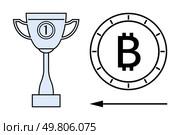 Champion trophy beside Bitcoin symbol with an arrow pointing left. Ideal for financial success, achievement, cryptocurrency, investment, digital currency, blockchain technology, motivation. Line. Champion trophy and Bitcoin symbol with directional arrow representing achievement in cryptocurrency. Стоковая иллюстрация, агентство Ingram Publishing / Фотобанк Лори